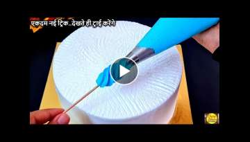 Cake Topper Video | Home Made Cake Topper Cake Decorating Ideas .cake decoration.Trending Birthda...